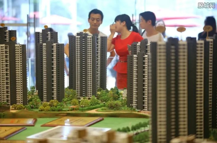 全球房价指数发布 北上广均跌出前50名