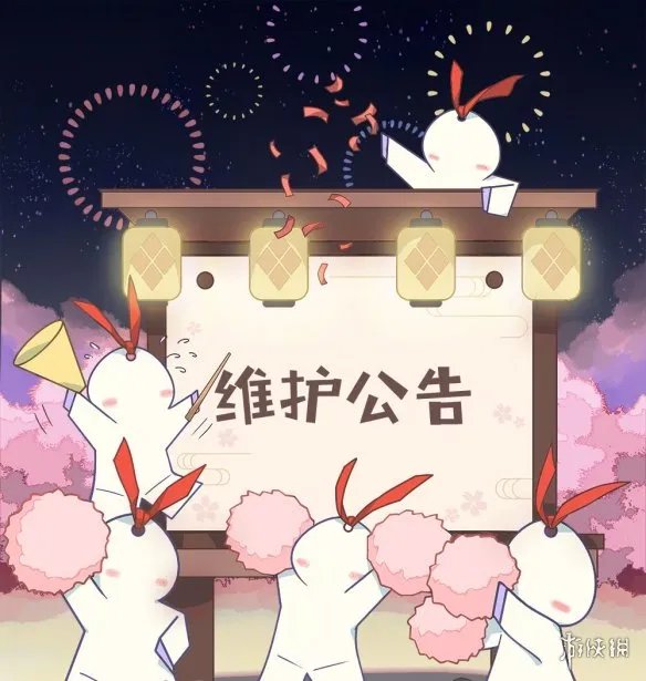 《阴阳师》3月31日更新 新呱太曜之阁正式开启