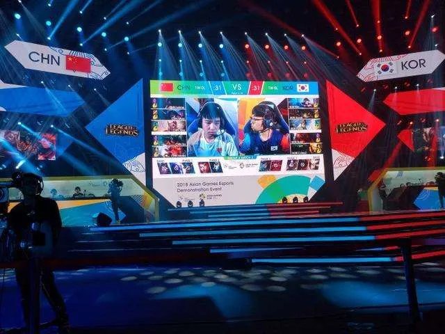 亚运会LOL中韩大战什么时候开始?