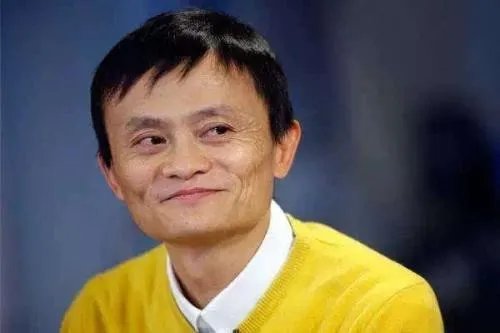 马云演唱会是怎么回事