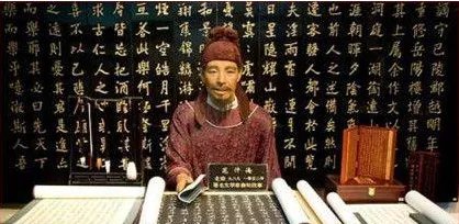 北宋时期滕子京是何许人也?真如范仲淹中所言是位好官？