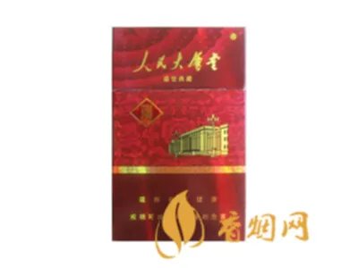 玉溪香烟价格表图2020价格(最完整版)