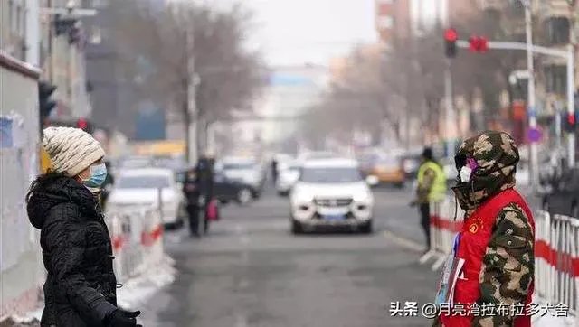 黑龙江省哈尔滨市疫情怎么样了?