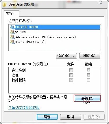 会声会影x5中文版