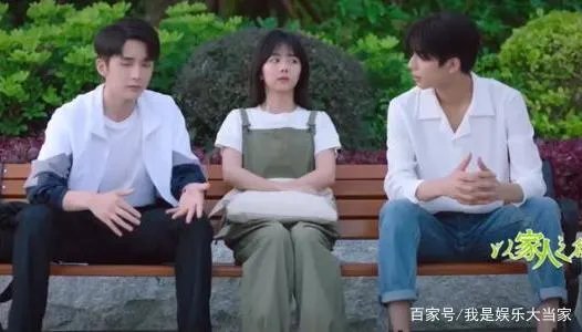 谭松韵回应以家人之名争议,30岁的她凭什么可以演学生?