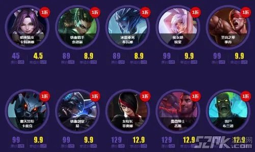 lol6月幸运召唤师活动地址