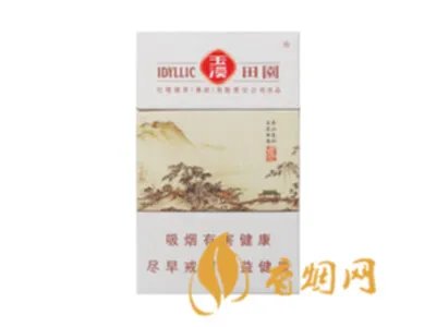 所有玉溪香烟价格表图 玉溪香烟全部系列价格表2021大全
