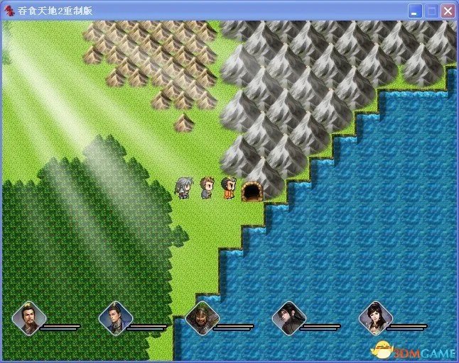 吞食天地2:重制版 图文全攻略 全流程详细攻略