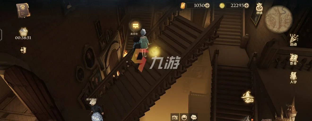 哈利波特魔法觉醒拼图寻宝怎么玩 拼图寻宝攻略
