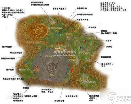 魔兽世界怀旧服70级怎么升级 速升70级攻略指南
