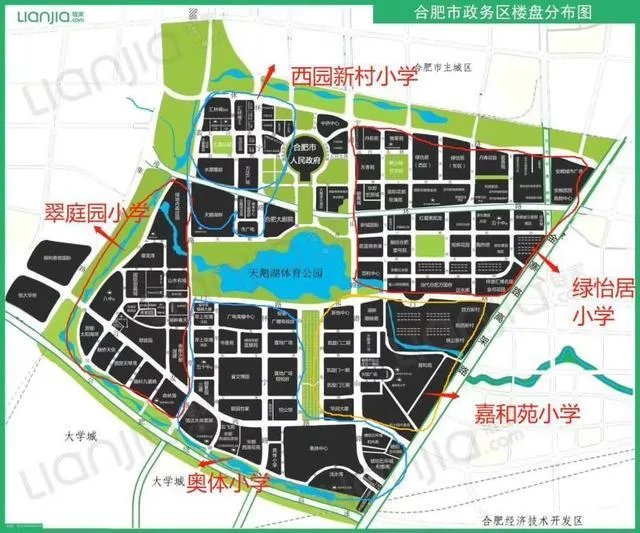 想在合肥政务区买一套二手房，有没有值得推荐的？