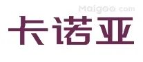 沈阳市十大全屋定制专卖店 沈阳哪里可以定制家具