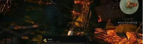《巫师3》沉没的宝箱攻略