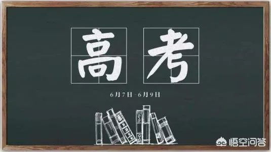 武汉双胞胎姐妹错拿对方准考证而又不在同一考场，交警帮助姐妹换证，对此你怎么看？