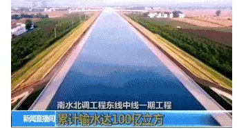3年搬700个西湖是怎么回事？