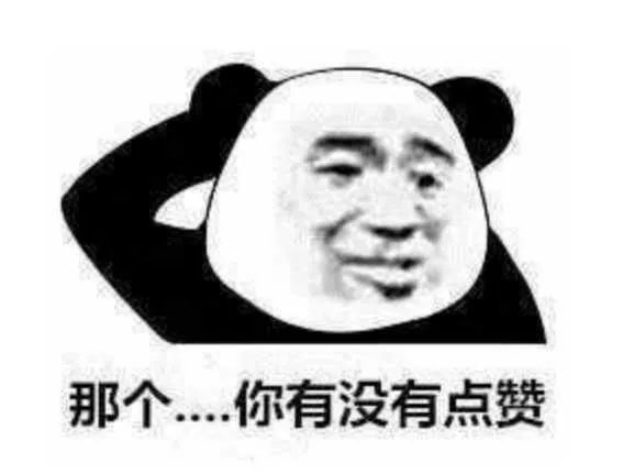 央行开始发行3元10元硬币,你怎么看呢?