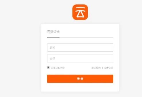 网盘精灵