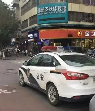 警车违停被拖走是什么情况?