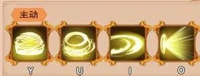 造梦西游5二郎神怎么玩