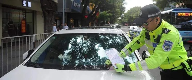 违章一般多少天可以查到?违章一般几天能查出来