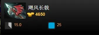 dota2新版本血战之命装备改动解析