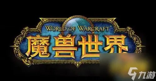 《魔兽世界怀旧服》安其拉废墟狩猎者阿亚米斯怎么打 狩猎者阿亚米斯打法攻略
