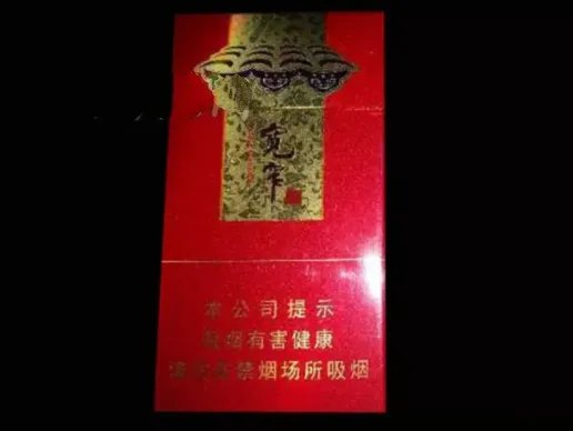 宽窄香烟价格表图大全 宽窄香烟多少钱一包