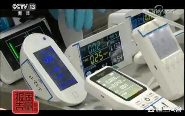 网红甲醛检测曝光，你认为这靠谱吗？