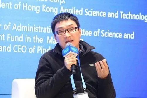黄峥向浙大捐赠一亿美金,这笔钱有特定用途吗?