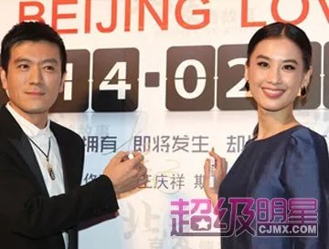 杨子牵手新欢出游 杨子爆粗回应:新欢你妹啊