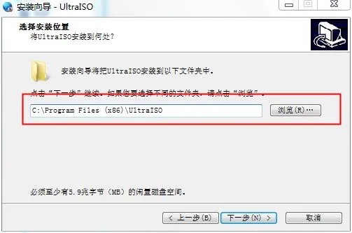 ultraiso v9