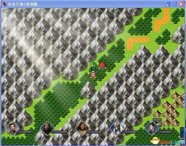 吞食天地2:重制版 图文全攻略 全流程详细攻略