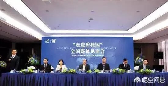 碧桂园有9000亿负债难道一点都不慌吗,你如何看?