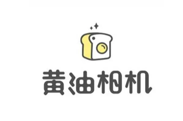 手机十大p图软件排行榜 天天P图上榜,第一简单易上手