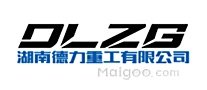 湖南挖掘机品牌 湖南挖掘机厂家 湖南有哪些挖掘机品牌【品牌库】