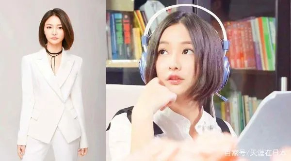 你听说过电竞专业的学生吗?他们专业课就是玩游戏吗?