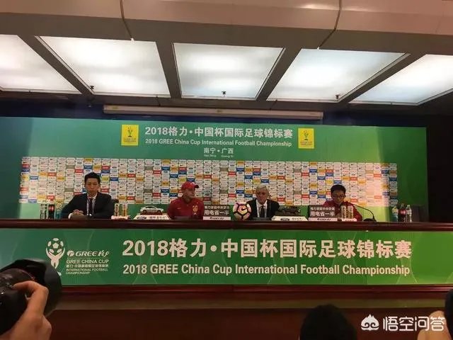威尔士对中国
