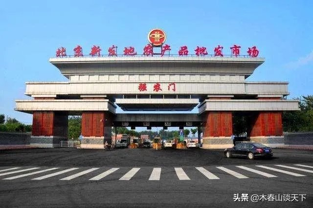 北京一女子在商场吃饭时被通知核酸检测阳性崩溃大哭值得同情吗?
