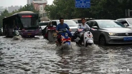 郑州京广隧道失联少年遗体被错认火化,此事究竟是谁的责任?