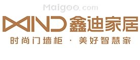沈阳市十大全屋定制专卖店 沈阳哪里可以定制家具
