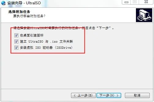 ultraiso v9