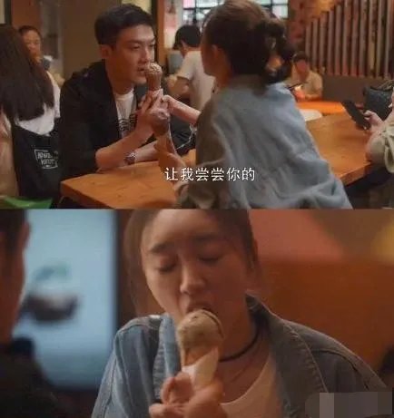 三十而已渣男成团是怎么回事?三十而已渣男梁正贤