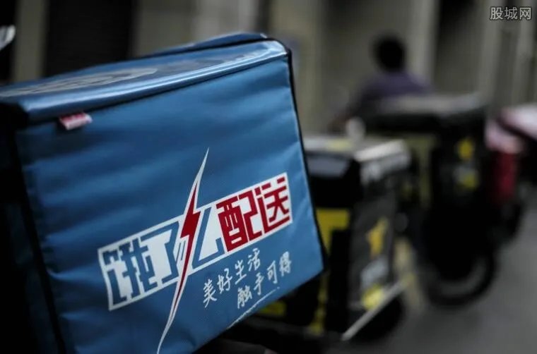 胡玮炜否认出局 美团为什么全资收购摩拜？