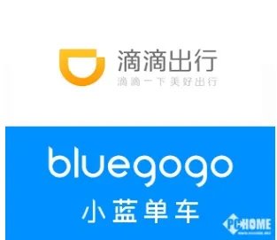 滴滴收购小蓝车的原因是什么？
