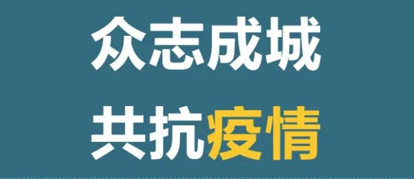 春节期间机票可免费退改,这对大家的出行提供了怎样的便利?