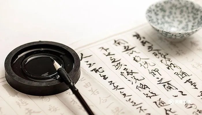羹怎么读
