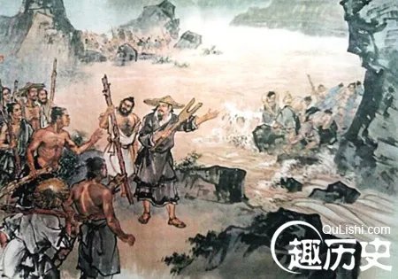 大禹治水