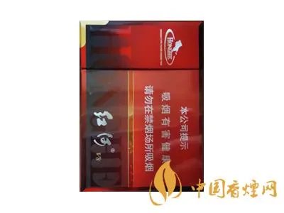 红河香烟价格表一览 2020红河香烟最新报价