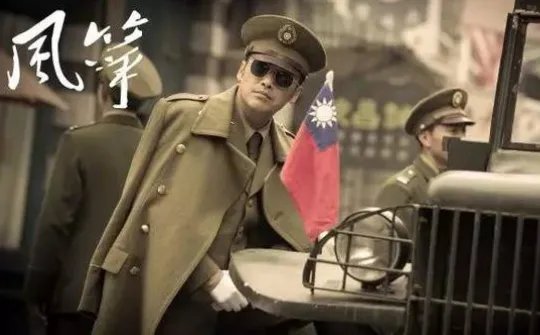 哪里能看《风筝》电视剧