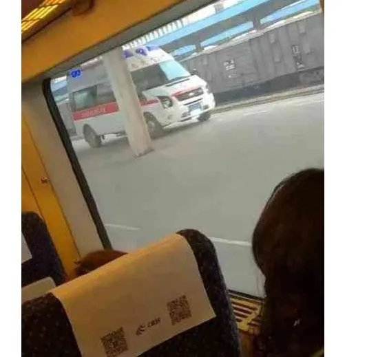 动车突然停车等人是怎么回事?